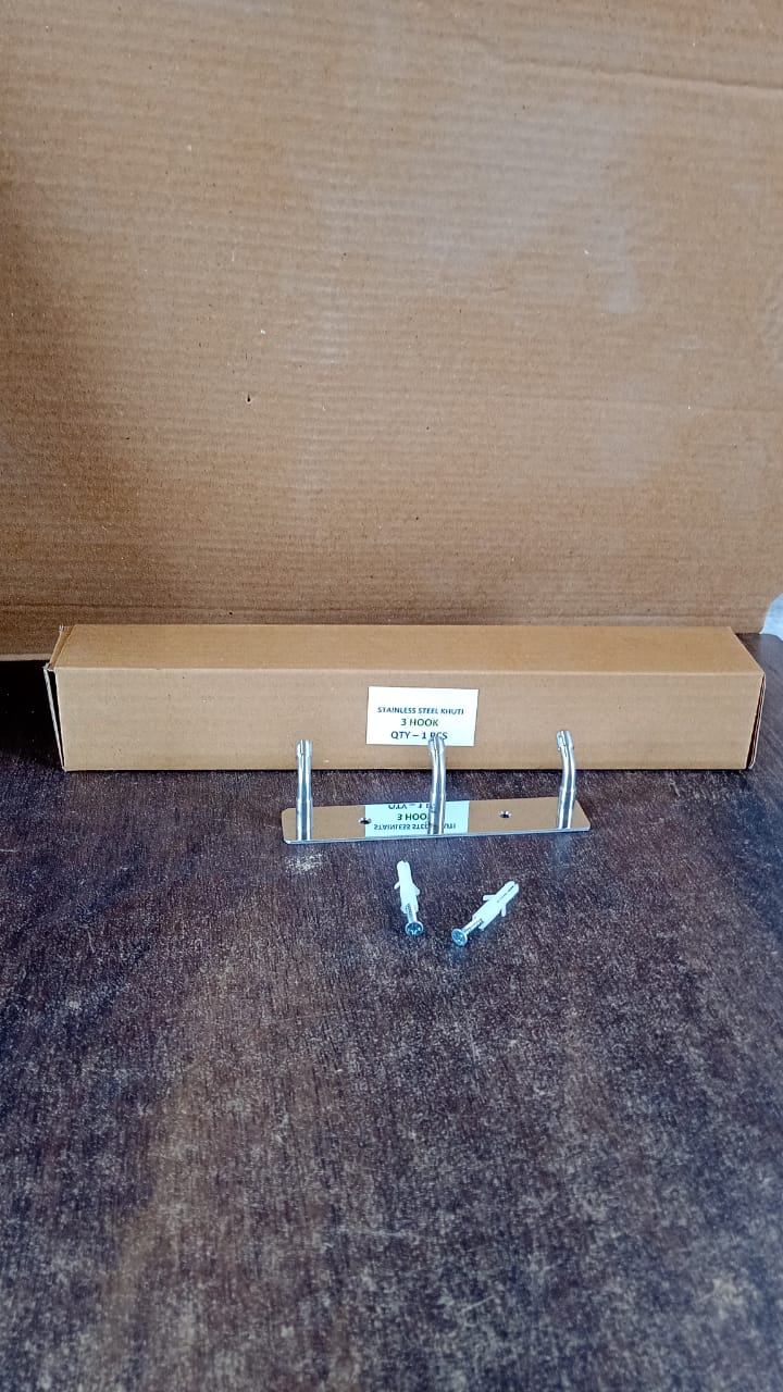 Stainless Steel Wall Mounted Coat 3 Hook Rack (14x3 / 1 Pc) Stainless Steel Wall Mounted Coat 3 Hook Rack (14x3 / 1 Pc)